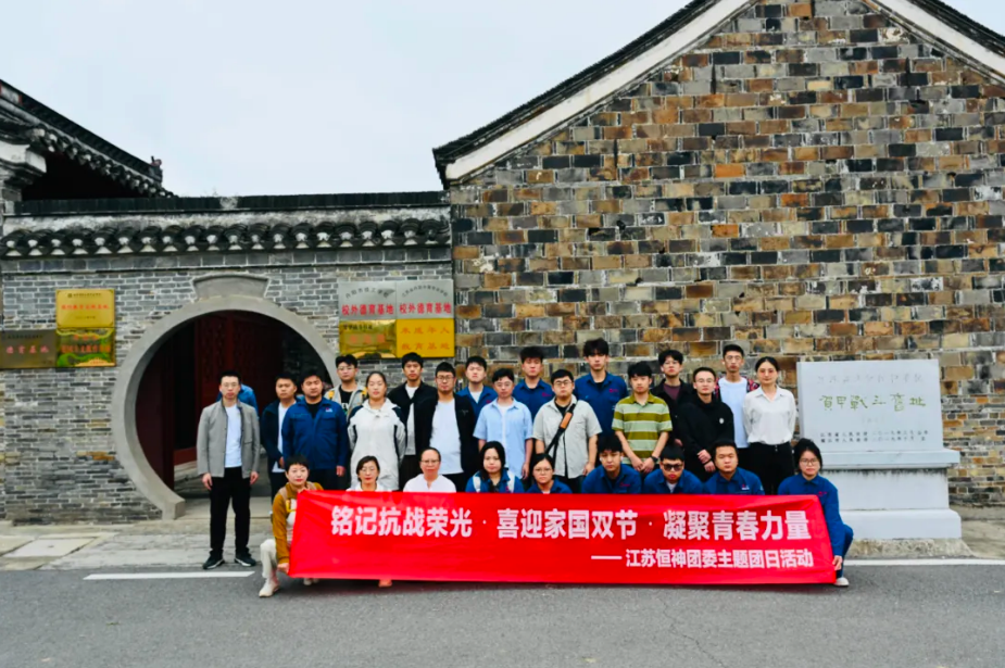 091759969257120113.png image.png