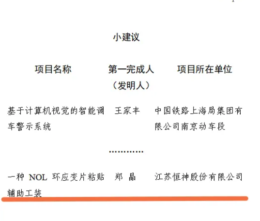 081767854164810147.png image.png