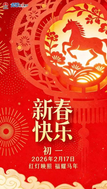 241771927265214632.png image.png